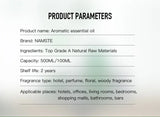 NAMSTE 500ml luxury Essential Oils Pure Natural for Diffuser humidifier Aromatherapy Jasmine Orchid Aroma Oil perfume spray