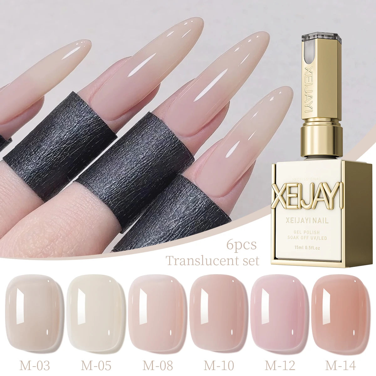 6pcs 15ml Ice-Transparent Nude Pink Nail Polish Full Set of Phototherapy Gel Suitable for Nail Salon DIY