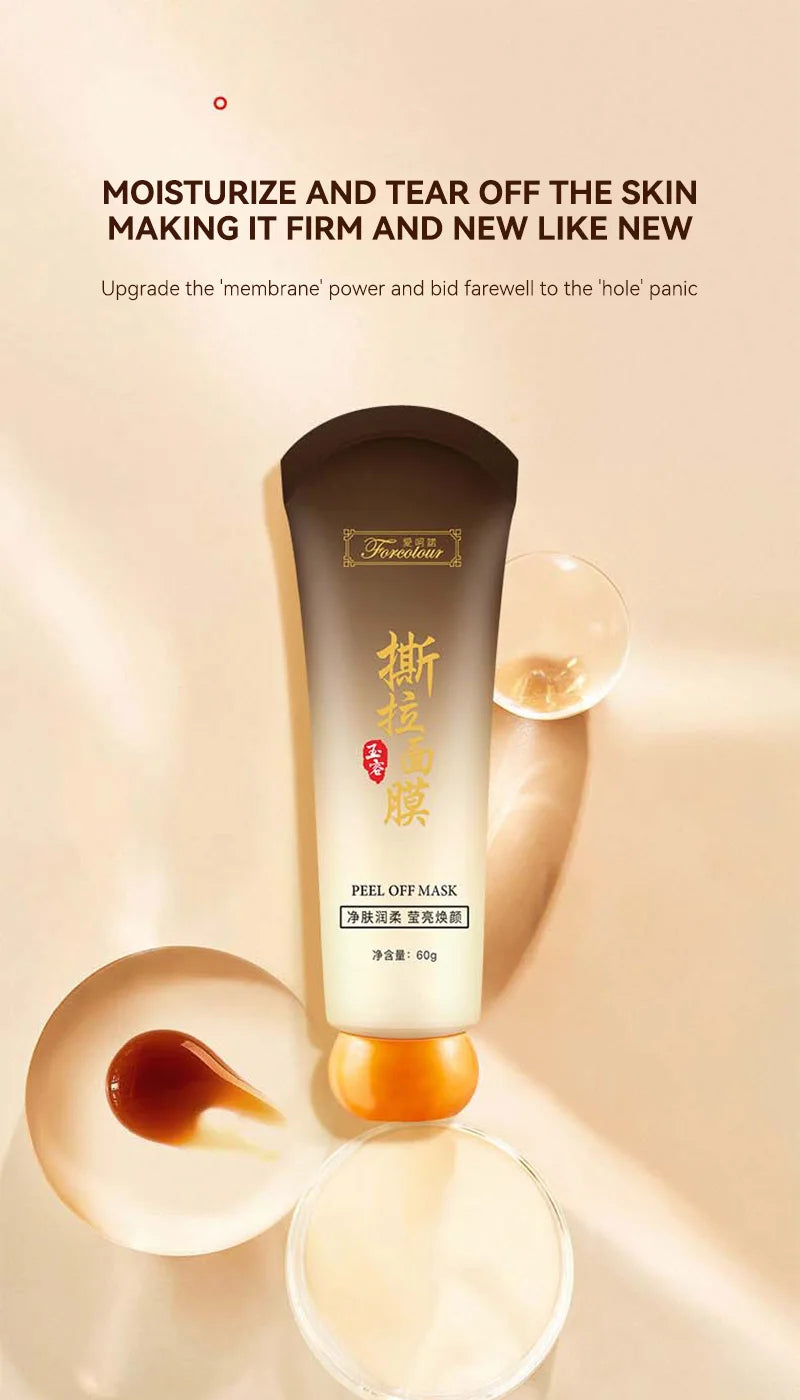 Aiheno Deep Hydration Moisturizing Control Oil Pore-Cleansing Mask Deep Clean Quick Absorption Peel-Off Mask，Peel-off Mask