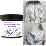 Magical Keratin Hair Mask 5 Seconds Repair Damaged Frizzy Hair Soft Smooth Shiny Nutrition Deep Moisturize Nourishing Hair Care