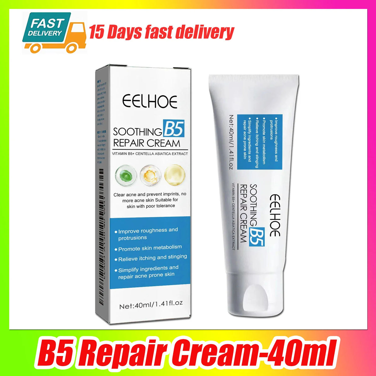 1/3/5PCS B5 Moisturizing Cream Hydrating Solves Dry Chapped Red Skin Nourishing Improve Sunscreen Korean Beauty Face Skin Care