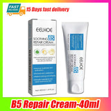 1/3/5PCS B5 Moisturizing Cream Hydrating Solves Dry Chapped Red Skin Nourishing Improve Sunscreen Korean Beauty Face Skin Care
