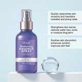 60ml Arnica Vitamin K Ceramide Moisturizing Essence Spray Deep Hydration Barrier Repair Soothing Daily Facial Care