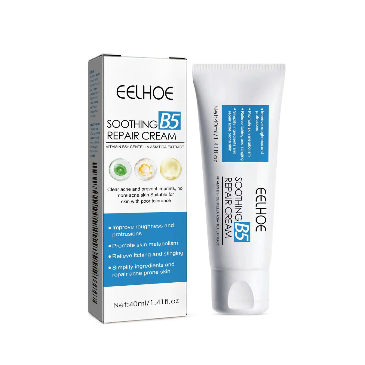 1/3/5PCS B5 Moisturizing Cream Hydrating Solves Dry Chapped Red Skin Nourishing Improve Sunscreen Korean Beauty Face Skin Care