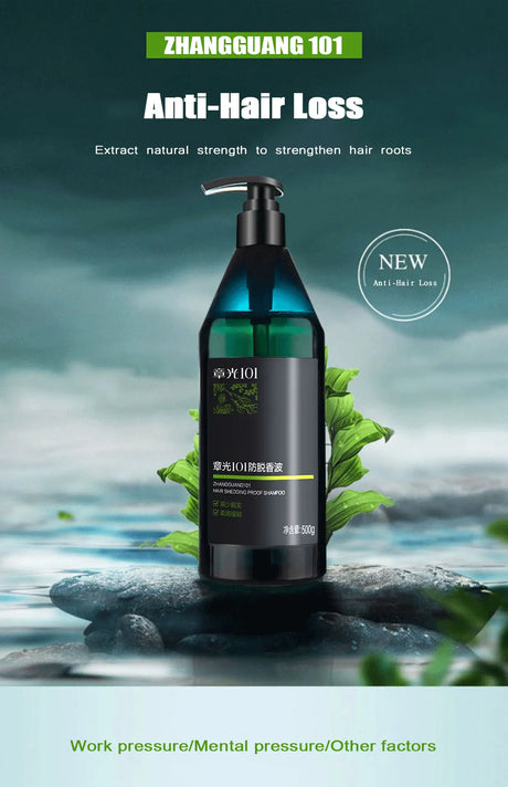 ZHANGGUANG 101 500G Anti Hair Loss Shampoo Repair Damaged Hair Smooth Hair Nourishing Conditioner