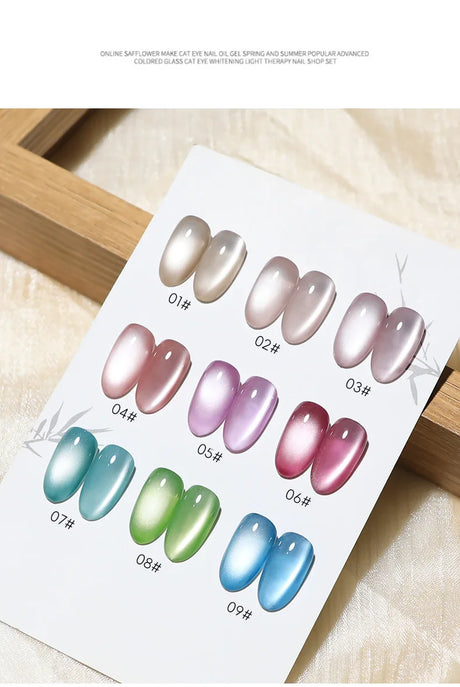 5g/Bottle White Moonlight Nail Cat's Eye Gel Magnetic Satin Gel Polish 9-Colors Soak Off Glitter Phototherapy Manicure Varnish