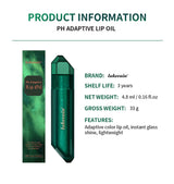 PH Adaptive Color Lip Oil Instant Glass Shine Plumping Finish Iridescent Shine Lip Oil Long-lasting Hydration Smooth Lip Care