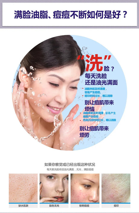 BIOAQUA Facial Cleanser  Anti Wrinkle Face Wash Foam skincare Face Cleanser Anti Acne Blackhead Remover Moisturizing Skin Care