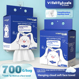 Family Pack 700g Face Wash Towel Hanging Disposable Wall Extraction Cotton Face Wipe Face Wash Towel Soft Makeup Remover Towel