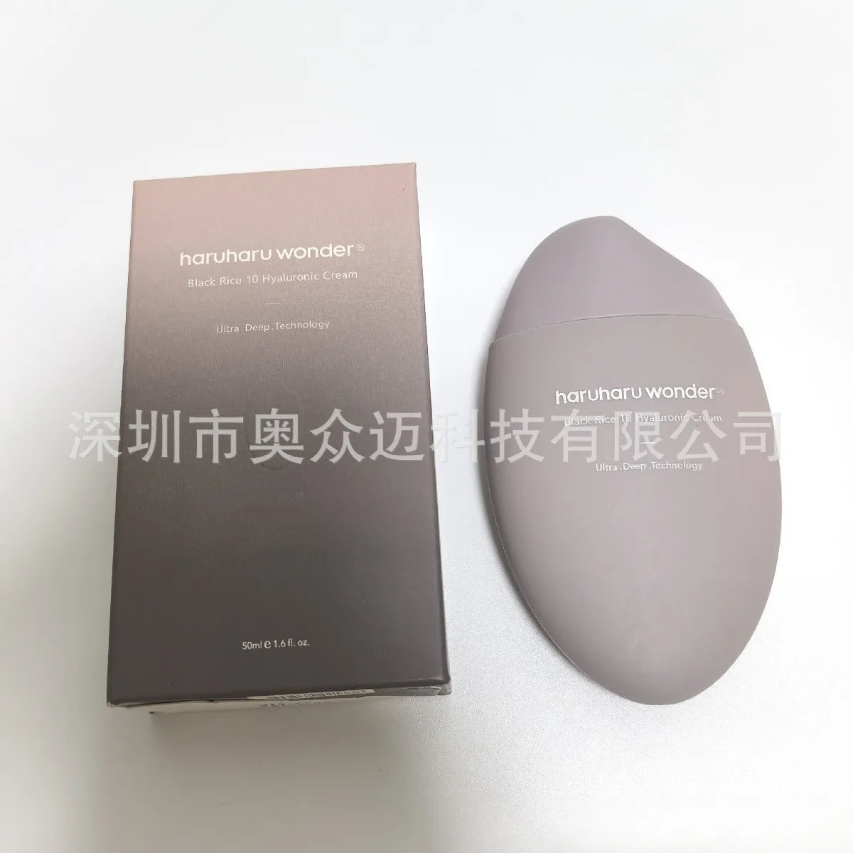 haruharu wonde sunscreen physical black rice moisturizing, non-sticky and brightening 50ml