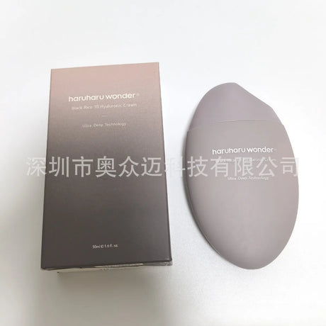haruharu wonde sunscreen physical black rice moisturizing, non-sticky and brightening 50ml