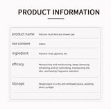 250ml Volcanic Mud Skin Care Body Wash Brightening Skin Tone Deep Cleansing Body Wash