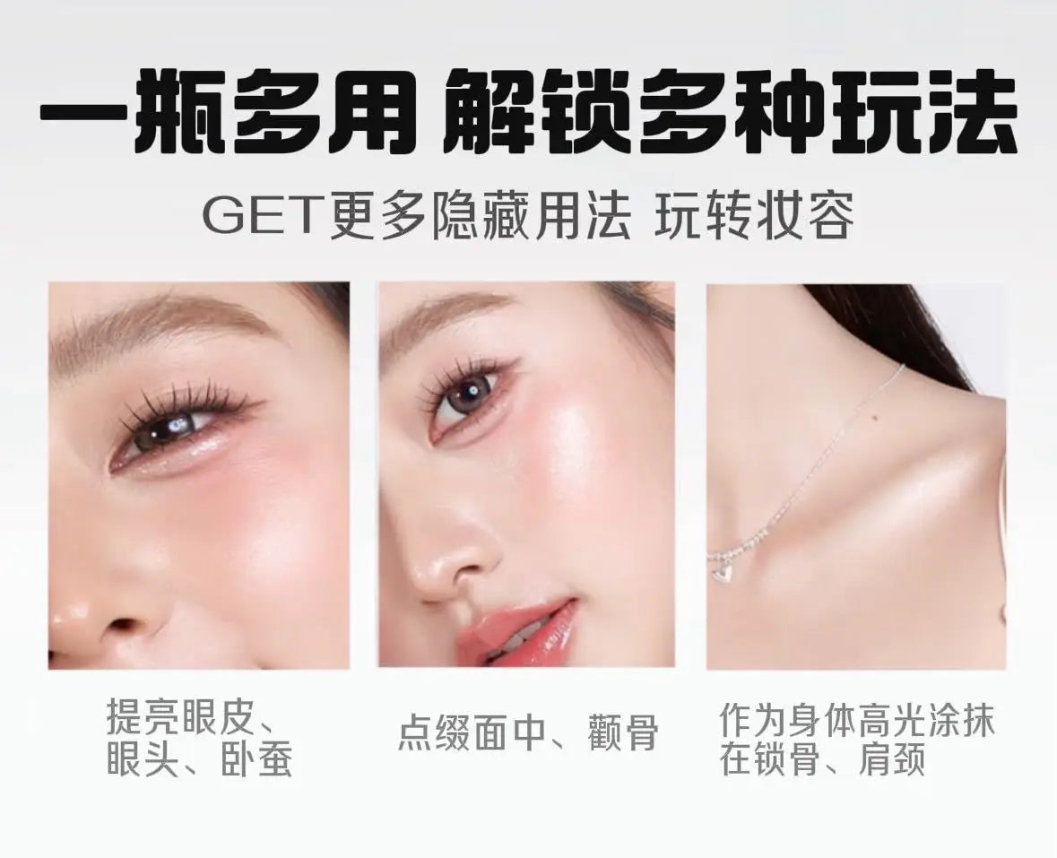 Diamond Ball Liquid Highlighter Flash Gloss Long Lasting Waterproof Glitter Brightening Makeup for Beach Hoilday Face Body