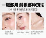 Diamond Ball Liquid Highlighter Flash Gloss Long Lasting Waterproof Glitter Brightening Makeup for Beach Hoilday Face Body