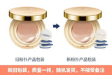 BB Air Cushion Foundation CC Cream Concealer Whitening Long Lasting Waterproof Moisturize Brighten Oil-control Makeup Cosmetics