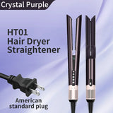 Hair straightener HT01 hair dryer Huaqiangbei straight board clamp straight hair negative ion does not damage hair dry and wet