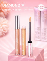 QIBEST Metallic Glitter Liquid Lipstick Makeup Waterproof Lip Gloss Long-lasting Shimmer Metal Diamond Lip Glaze Tint Charming