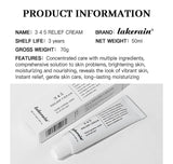 345 Relief Cream Comprehensive solution to skin problems Anti-sugar and antioxidant Brightening skin Improving acne marks Moistu