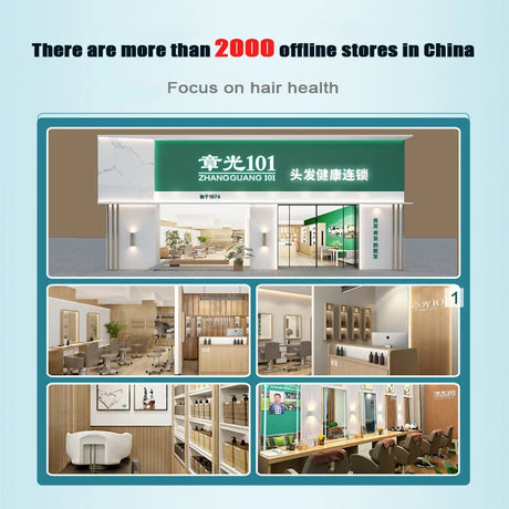 Zhangguang 101Hair Thickening Shedding proof  Oil Control Shampoo 500g Firming Root Thick Smooth Against Anti Hair Loss Shampoo