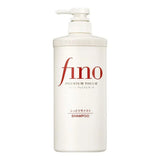 Fino Shampoo Conditioner 550ml/Hair Mask 230ml Oil Control and Glowing Soft Improves Frizzy and Damaged Hair
