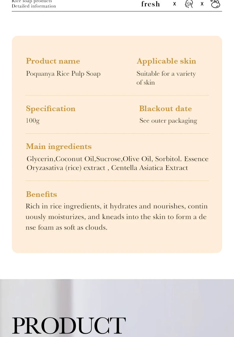 BIOAQUA White Rice Raw Pulp Facial Soap Face Wash Foam Facial Cleanser Moisturizing Whitening Body Bathing Handmade Soap