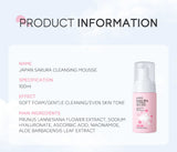 LAlKOU Japan Sakura Cleansing Mousse Facial Cleanser  Shrink Pores Deep Clean Oil Control Moisturizing Skin Care 100ml