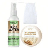 Rice Water Hair Care Spray Moisturizing Nourishing Leave-In Conditioner Women Promotes Strong & Healthy Hair Care Products 2pcs