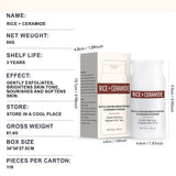 Rice Enzyme Brightening Cleansing Powder, Exfoliating Powder to Foam Cleanser, Smooth Texture,Hydrating & Gentle Skin Care 50g