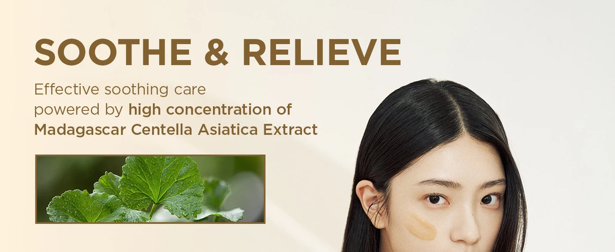 SKIN1004 Madagascar Centella Soothing Cream Korean Face Barrier Repair Hydrating Moisturizer Cica Cream Korean Skin Care 75ml