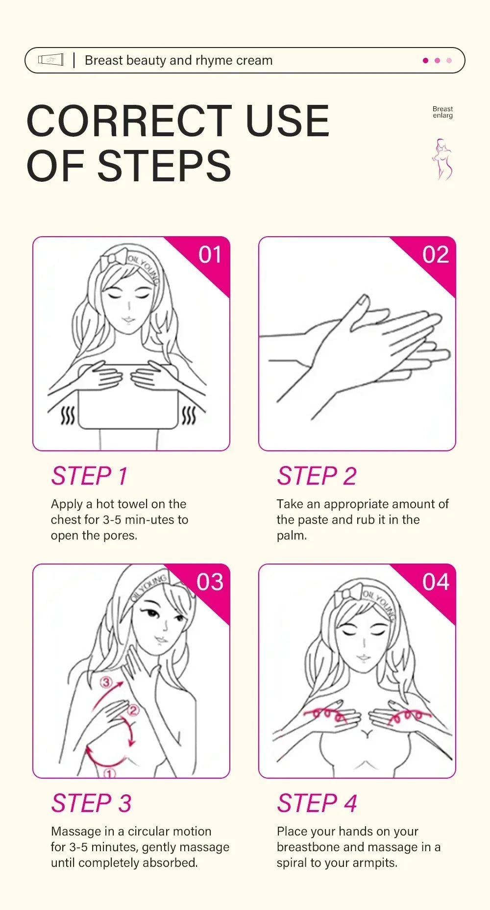 Breast Enlargement Cream Butt Lift Up Firm Essential Oil Big Ass Enhance Butt Breast Plump Growth Tighten Shaping Sexy Body Care
