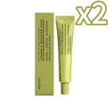 Nicotinamide Skin Moisturizing Cream Lock Water Hydrate Dry Skin Brighten Skins Tone Suitable Face Eye Use Vitamin C Moisturizer