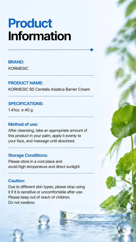 B5 Repair Cream Moisturizing Hydrating Effectively Solves Dry Chapped And Red Skin Nourishes Improve Repair Sunscreen Cream