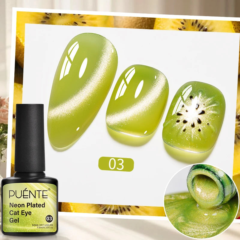 PUENTE 7.5ML Nude Shade Moonlight Cat Magnetic Gel Nail Polish Ultra-Bright Cat Eye Soak Off UV Semi-Permanent Varnish Manicure