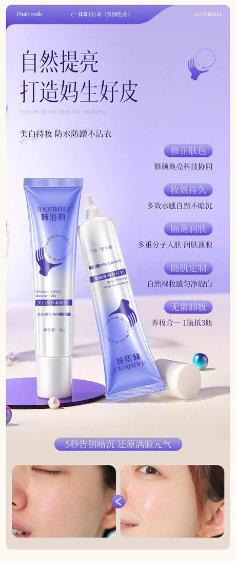 Body Whitening Cream Private Parts Bleach Arm Knees Lip Dark Skin Brighten Melanin Intimate Area Pink Essence Moisturizing Care