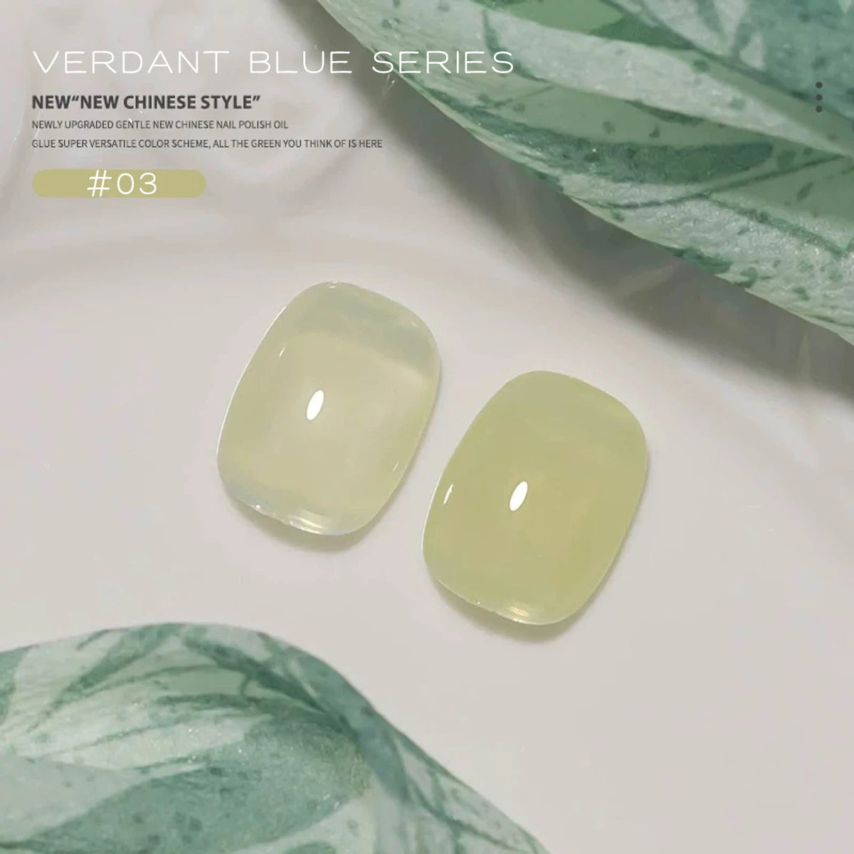MN 12ML Selling Mint Mambo Gel Nail Polish ilky Green Blue-green Series Gel Polish Blue Nails Green Nail Summer Nail Spring Nail