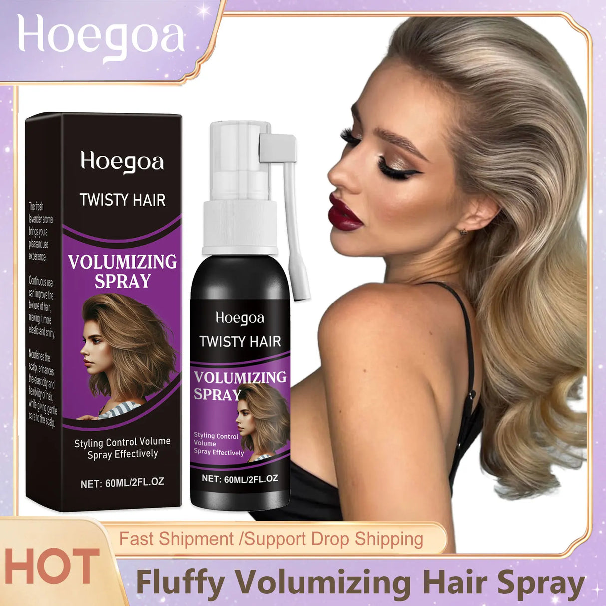 Fluffy Volumizing Hair Spray Non-greasy Quick-Drying Wash Free Increase Volume Styling Modeling Hairdressing Hair Shaping Spray