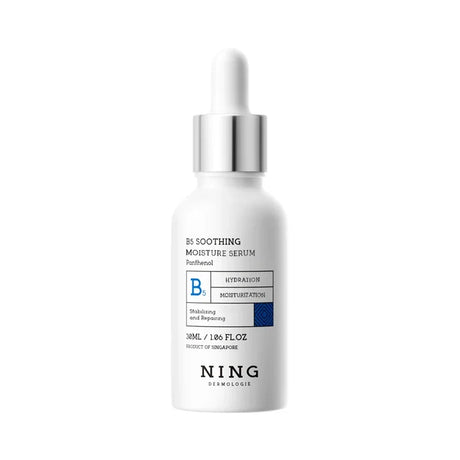Vitamin B5 Serum – Hydrating, Soothing & Barrier Care Essence with Panthenol, Ceramides & Squalane for Sensitive Skin