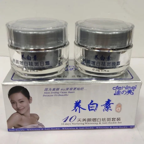 DIZHIMEI 10-days Nurturing Whitening Anti-freckle Day and Night Cream Set Face Moisturizing Skin Care