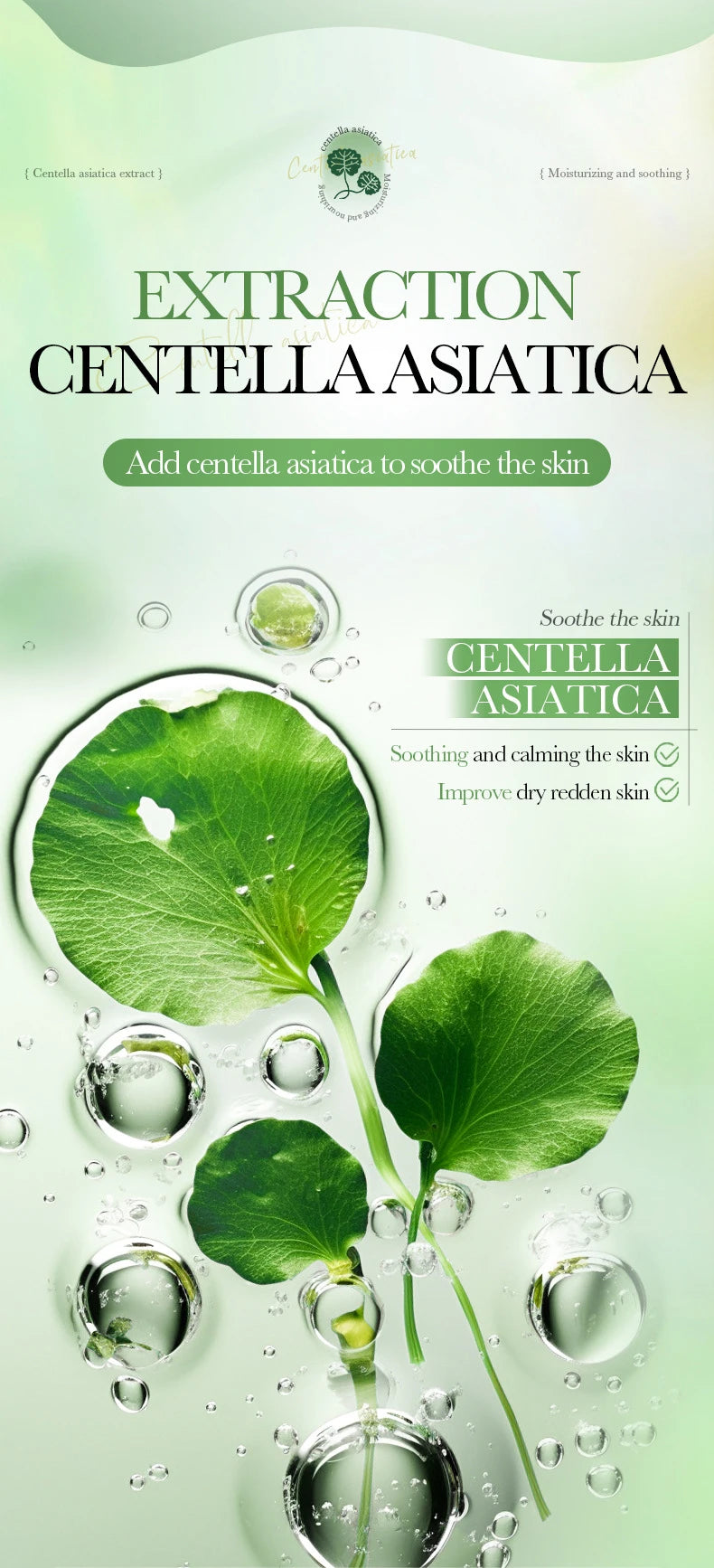 5pcs/set BIOAQUA Centella Asiatica Skin Care Sets Moisturizing Facial Cleanser Face Cream Serum Anti-Aging Facial Skin Care Kit