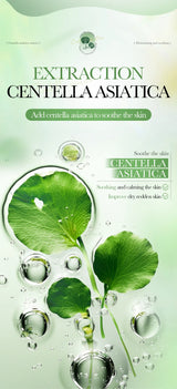 5pcs/set BIOAQUA Centella Asiatica Skin Care Sets Moisturizing Facial Cleanser Face Cream Serum Anti-Aging Facial Skin Care Kit