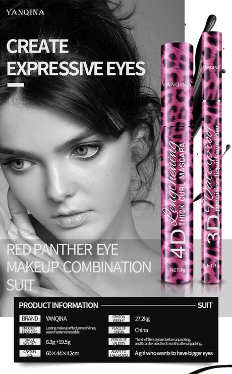 YANQINA Liquid Eyeliner Pencil 4D Waterproof Mascara Set Cosmetics Eye Liner Thick Curling Mascara Eyebrow Pencil Eyes Makeup