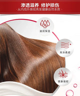 Fino Shampoo Conditioner 550ml/Hair Mask 230ml Oil Control and Glowing Soft Improves Frizzy and Damaged Hair