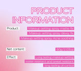 MAYCHEER Setting Spray Soft-focus Mist Matte Waterlight Oil Control Non-Smudging Non-Tight Waterproof 24H Long-lasting Cosmetics