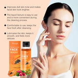 Hoygi Papaya Cleanser Gentle Exfoliating Hydrating Brightening Natural Enzyme Face Wash for Sensitive Skin All Types