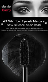 Black 4D Fiber Mascara Thick Lengthening Volumizing Waterproof Sweatproof Long Lasting Eyelash Extension Eye Makeup Cosmetics