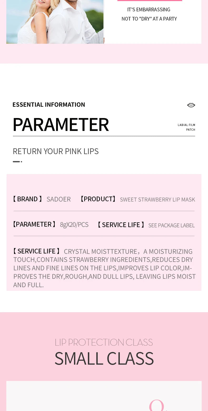 3/5/10/20/30pcs Pink Moisturizing Lips Mask Nourishing Hydrating Crystal Collagen Gel Lip Patches Lip Plumper Sexy Lip Skin Care
